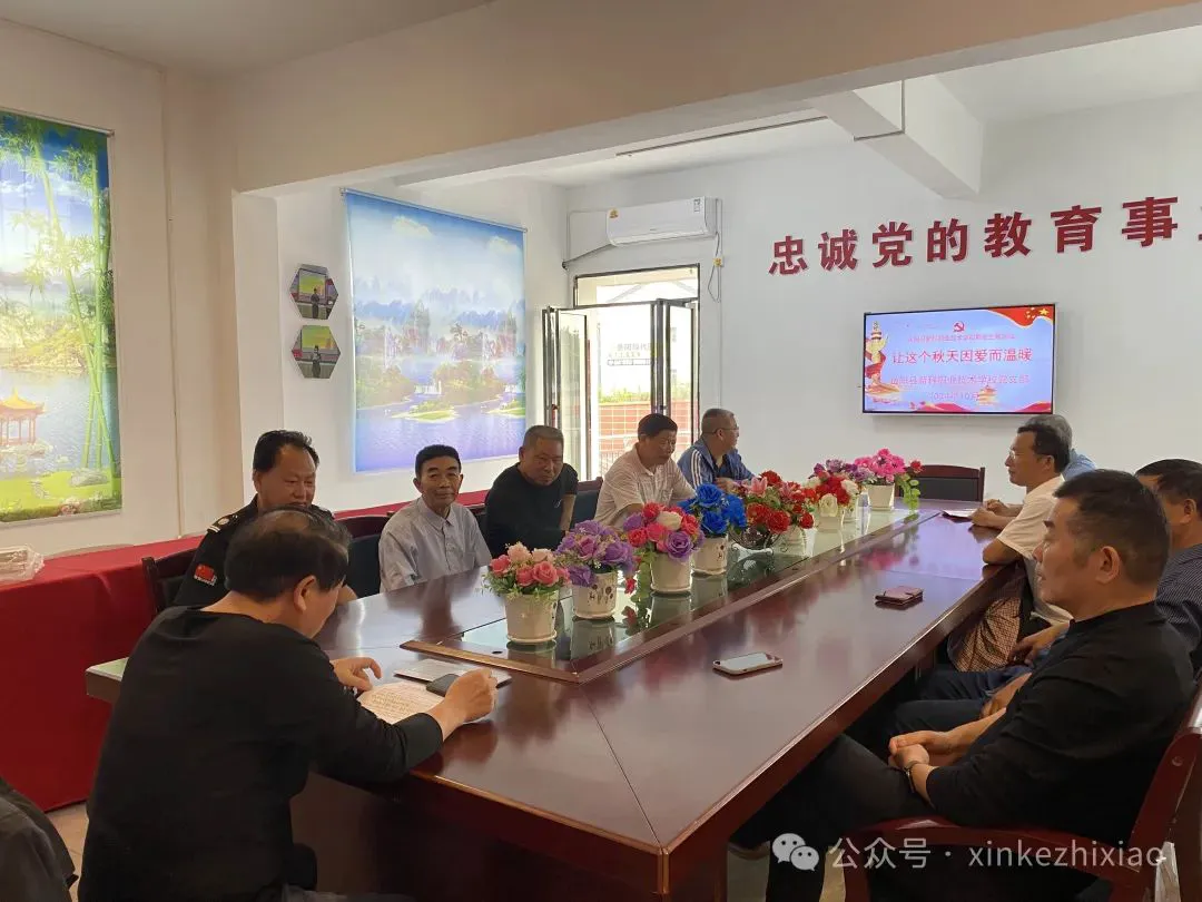 制定篮球交流计划以促进个人技能发展的方法_2
